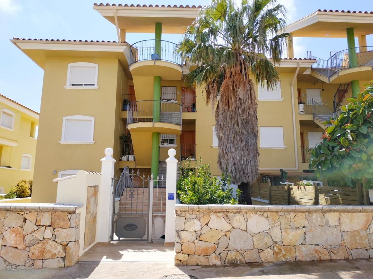 דירות Peñíscola Residencial Nerea Orangecosta מראה חיצוני תמונה